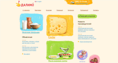 Desktop Screenshot of dalimo.com